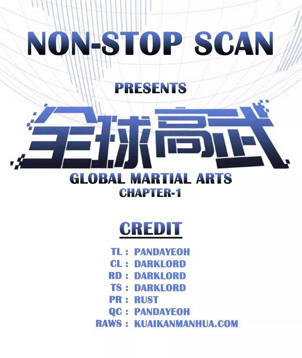 Read Global Martial Arts Chapter 1 Online