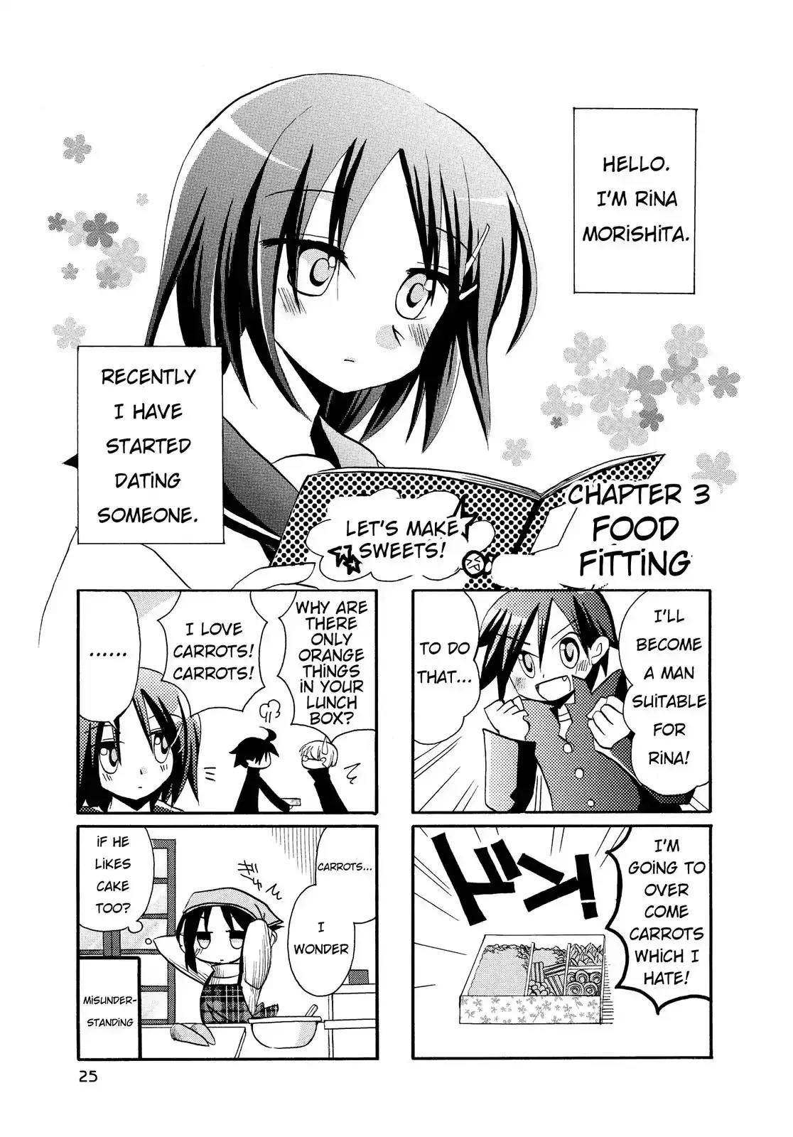 Read Harukaze Biyori Chapter 3 - Food Fitting Online