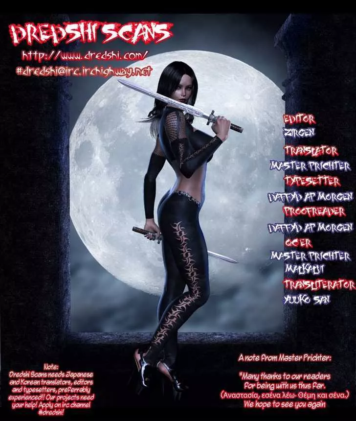 Read Hakoiri Devil Princess Chapter 16 - When You're Wet Online