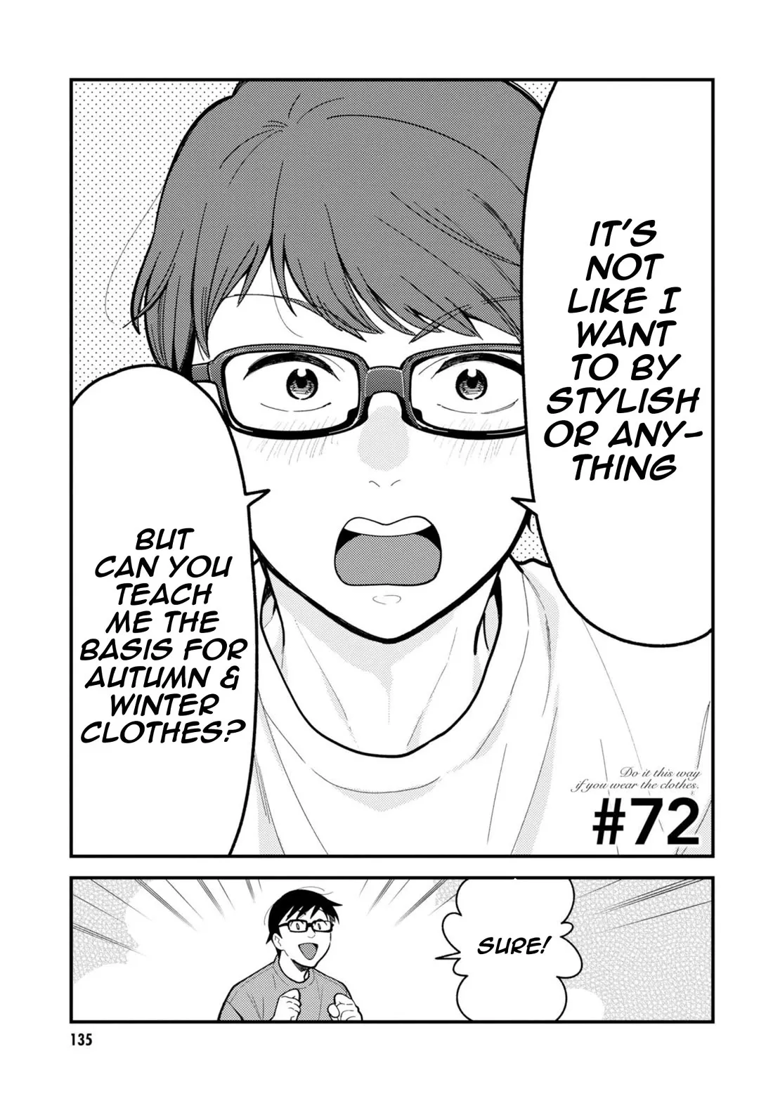 Read If You’re Gonna Dress up, Do It Like This Chapter 72 Online