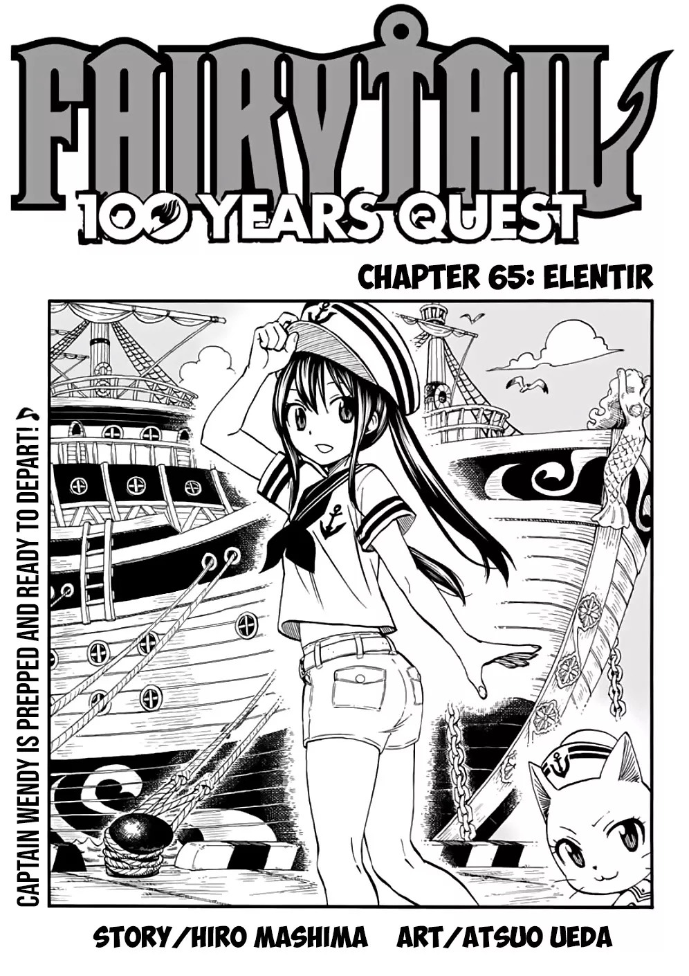 Read Fairy Tail: 100 Years Quest Chapter 65 - Elentir Online