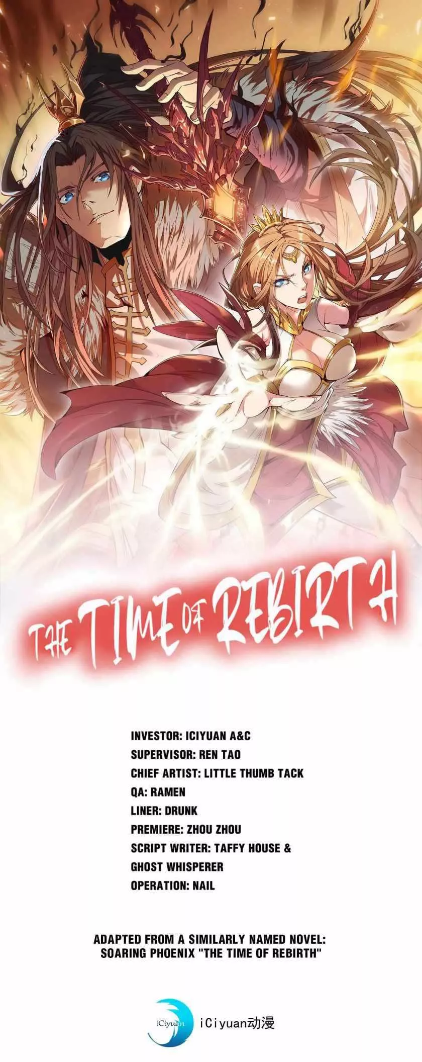 Read The Time of Rebirth Chapter 75 Online