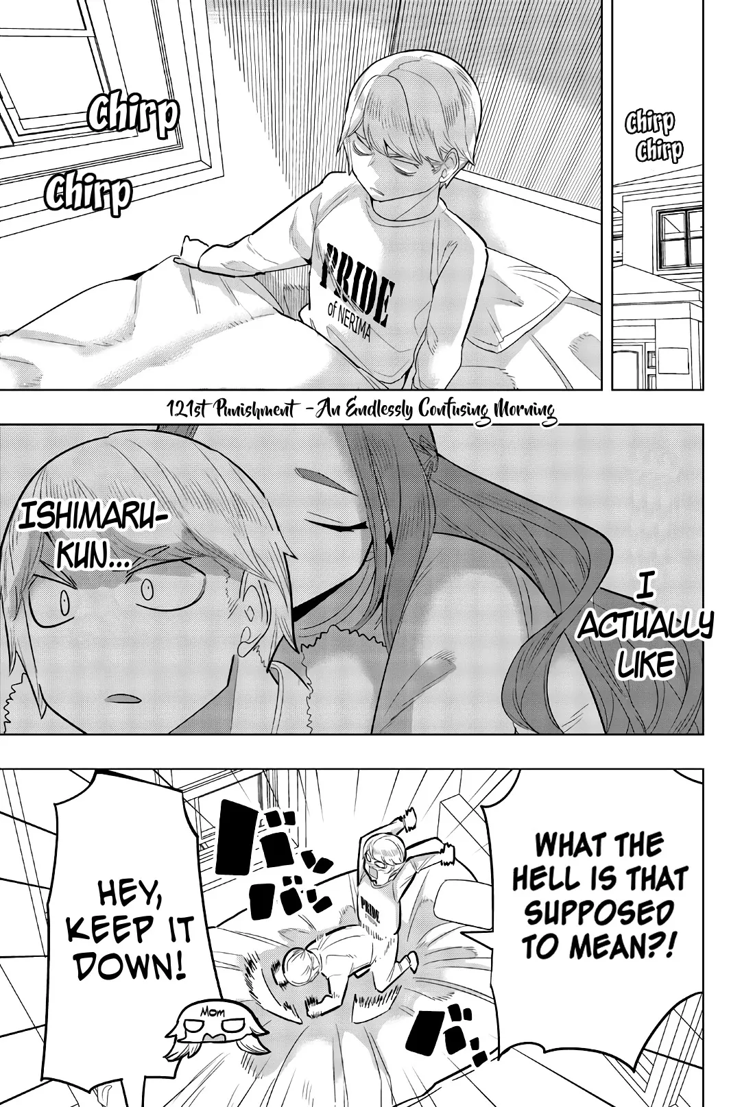 Read Houkago no Goumon Shoujo Chapter 121 - An Endlessly Confusing Morning Online