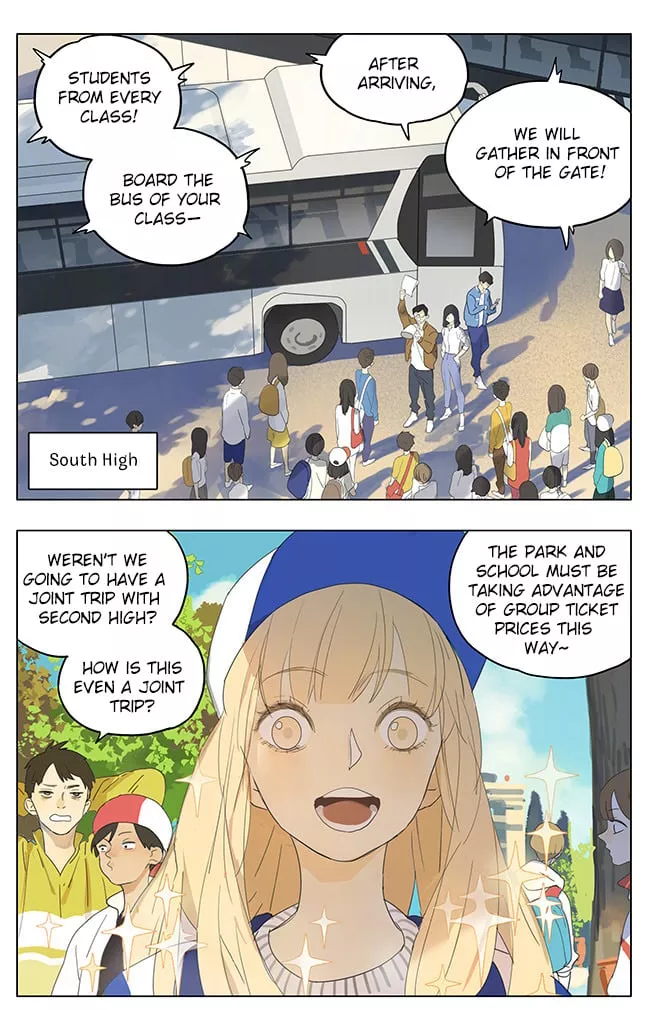Read Tamen de Gushi Chapter 171 Online
