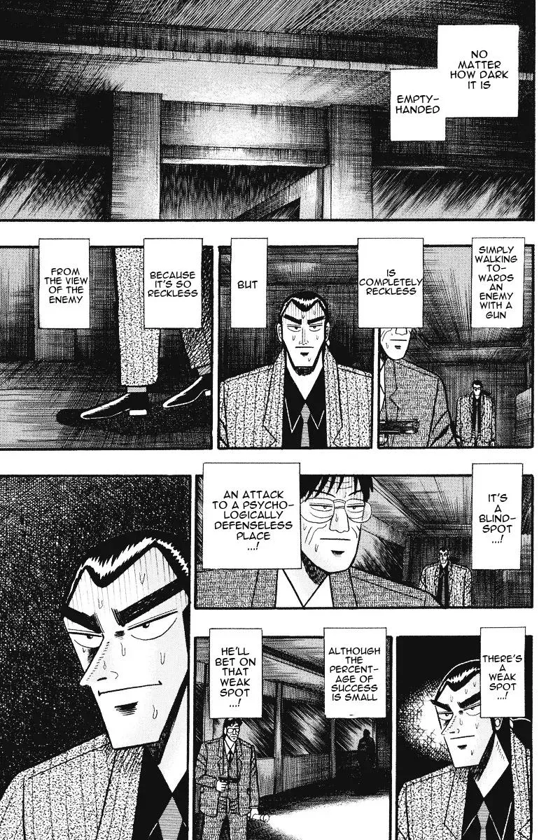Read Gin to Kin Chapter 73 - Fighting Alone in the Jaws of Death Online