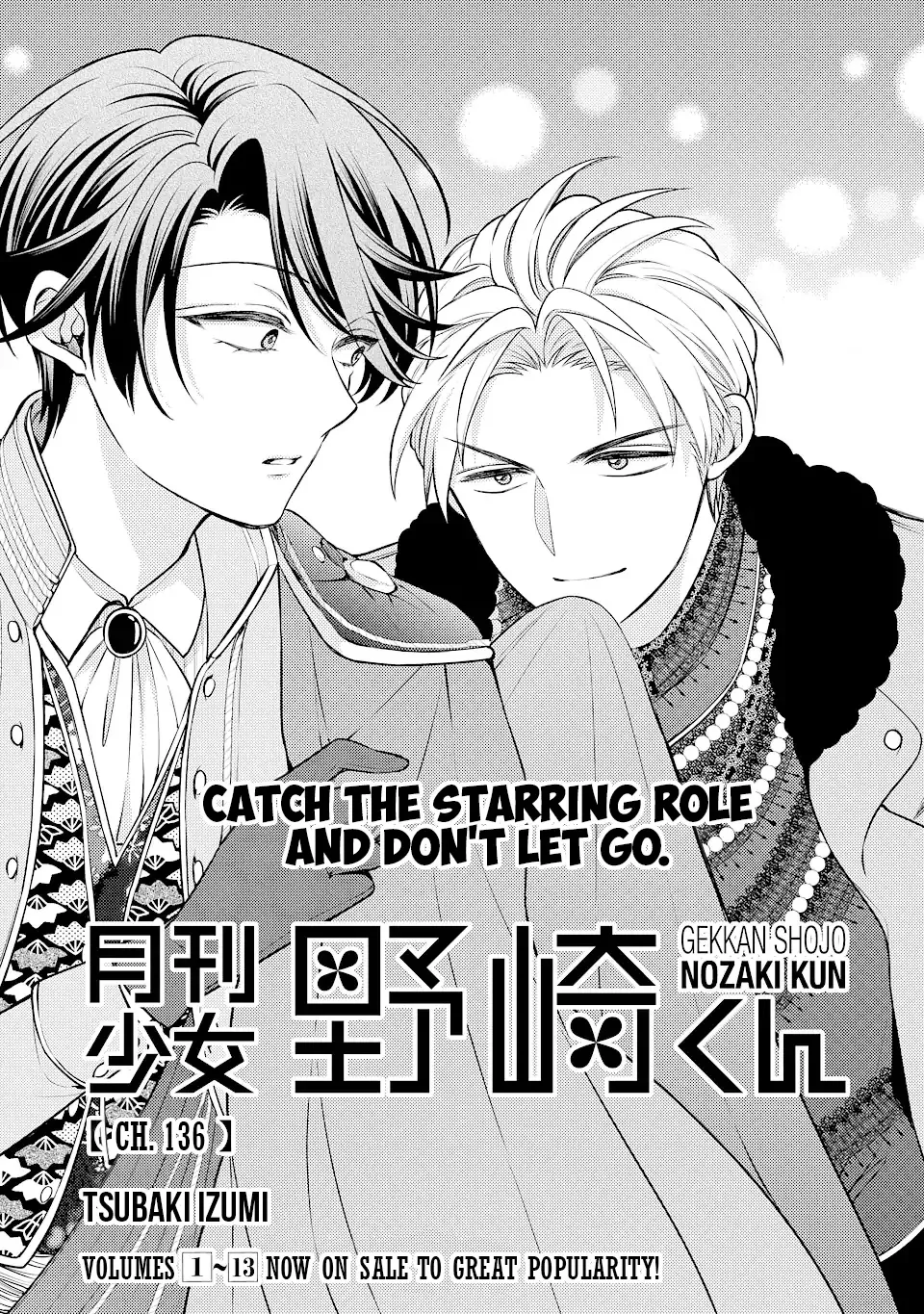 Read Gekkan Shoujo Nozaki-kun Chapter 136 Online