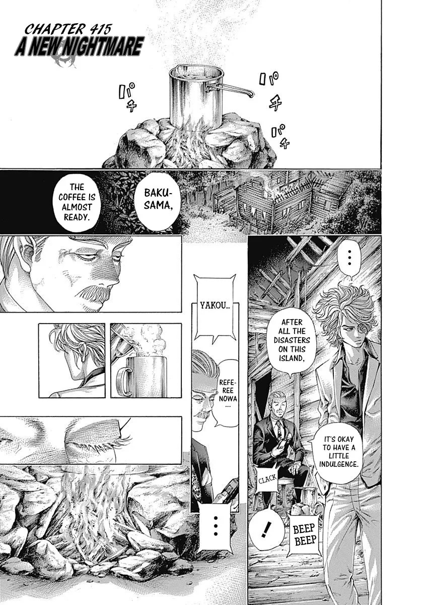 Read Usogui Chapter 415 - A New Nightmare Online