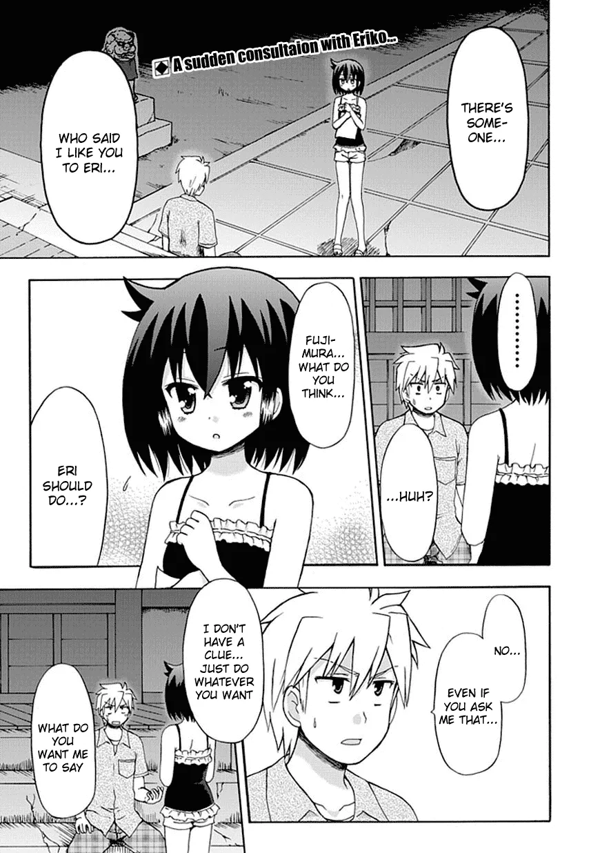 Read Fujimura-kun Meitsu Chapter 41 - ...I Won't Say Online
