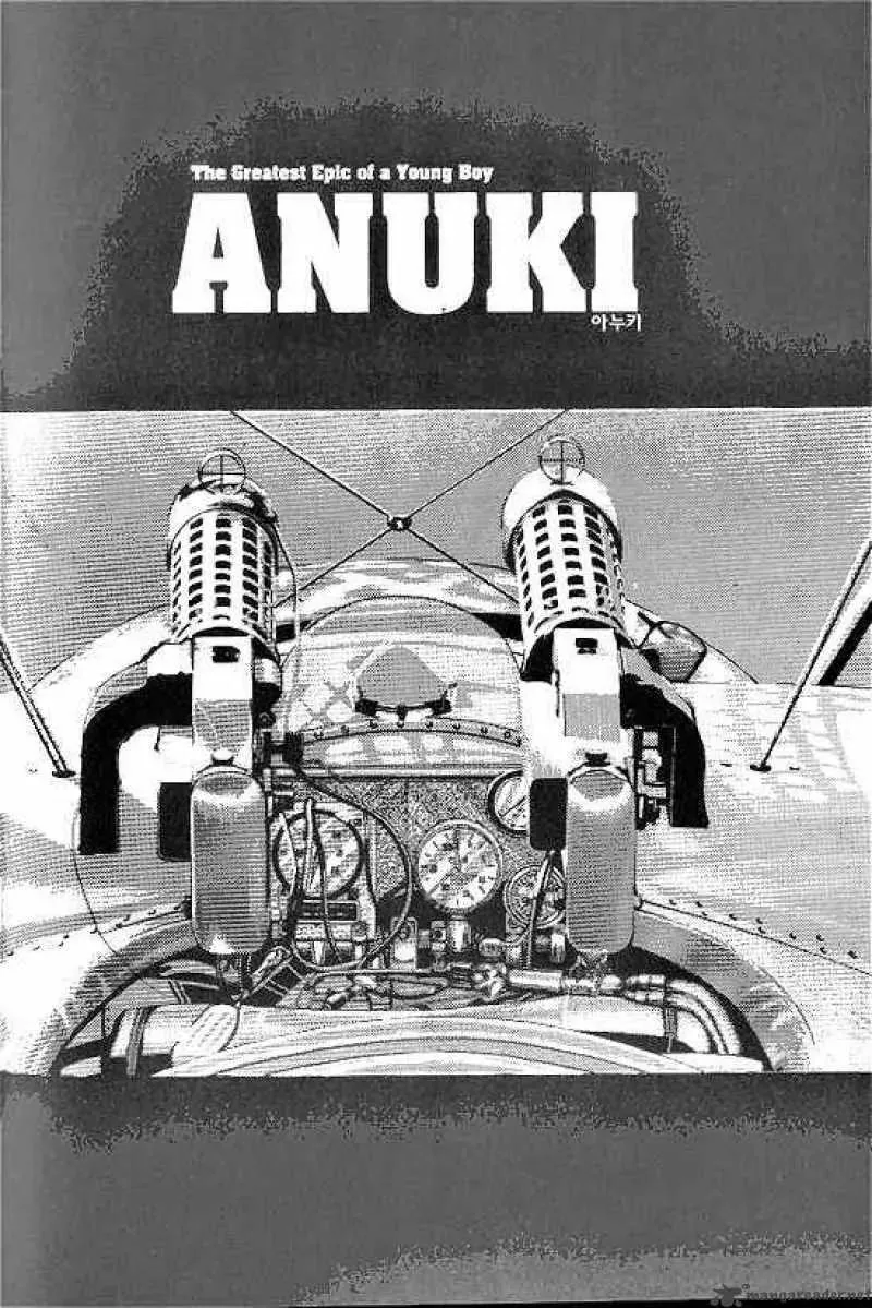 Read Anuki Chapter 32 Online