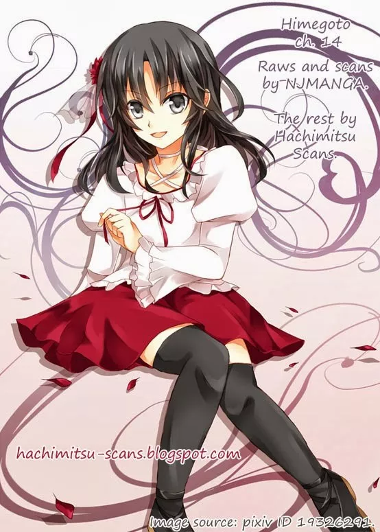 Read Himegoto Chapter 14 Online