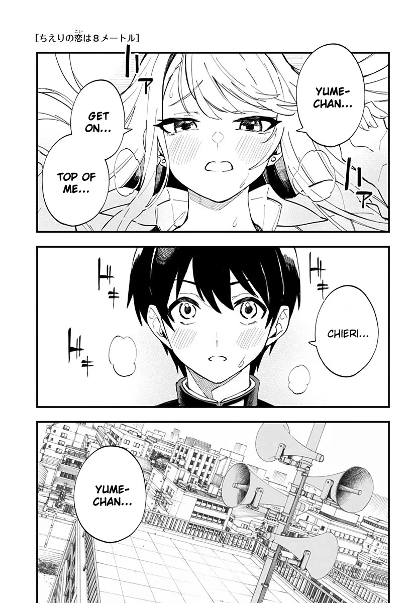 Read Chieri’s Love Is 8 Meters Chapter 10 Online