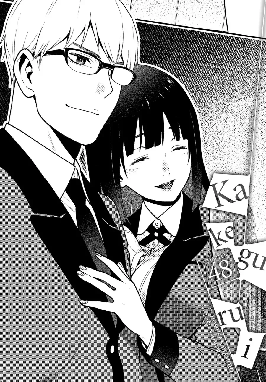 Read Kakegurui Chapter 48 Online