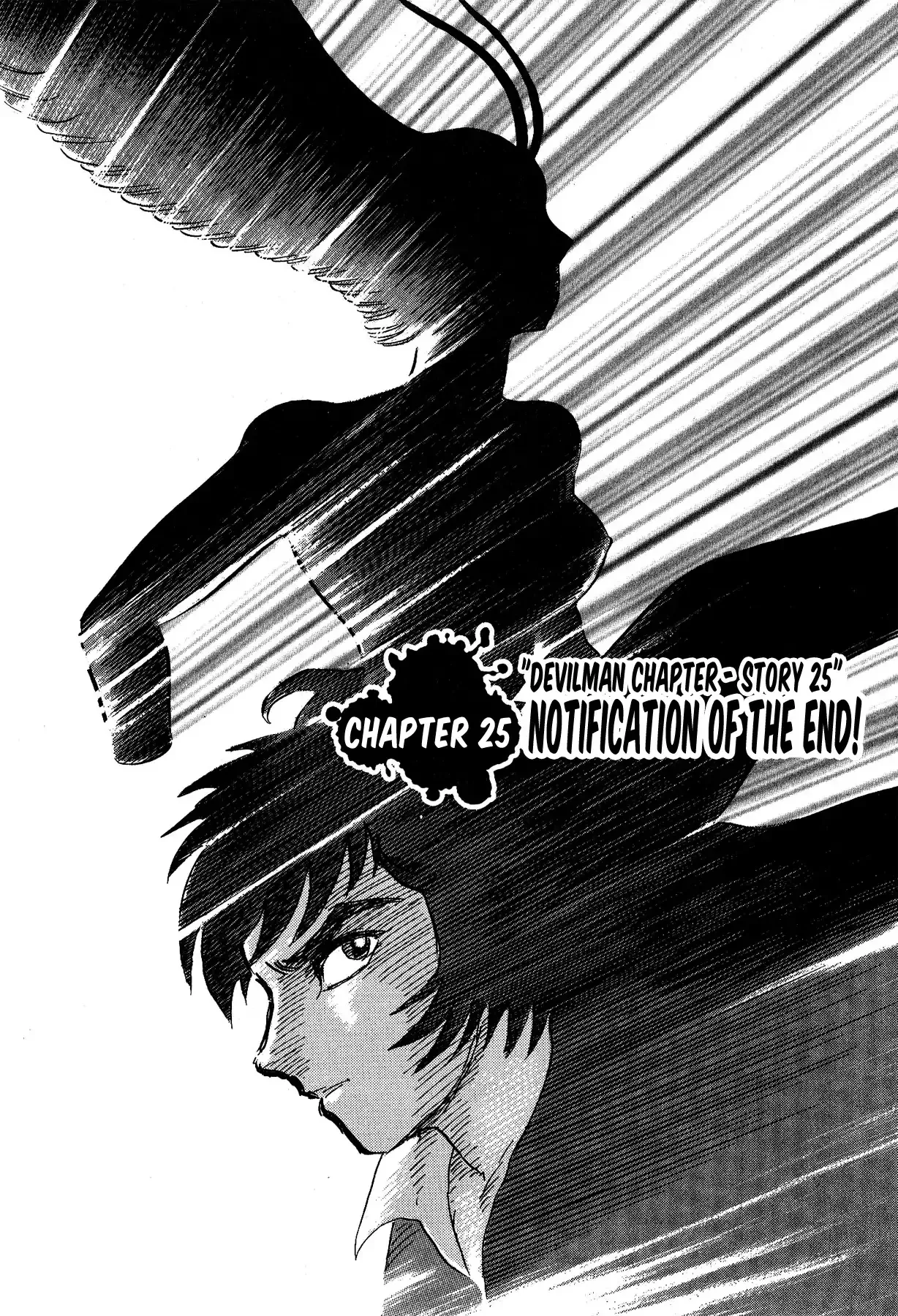 Read Gekiman! Chapter 25 - Notification of the End! Online