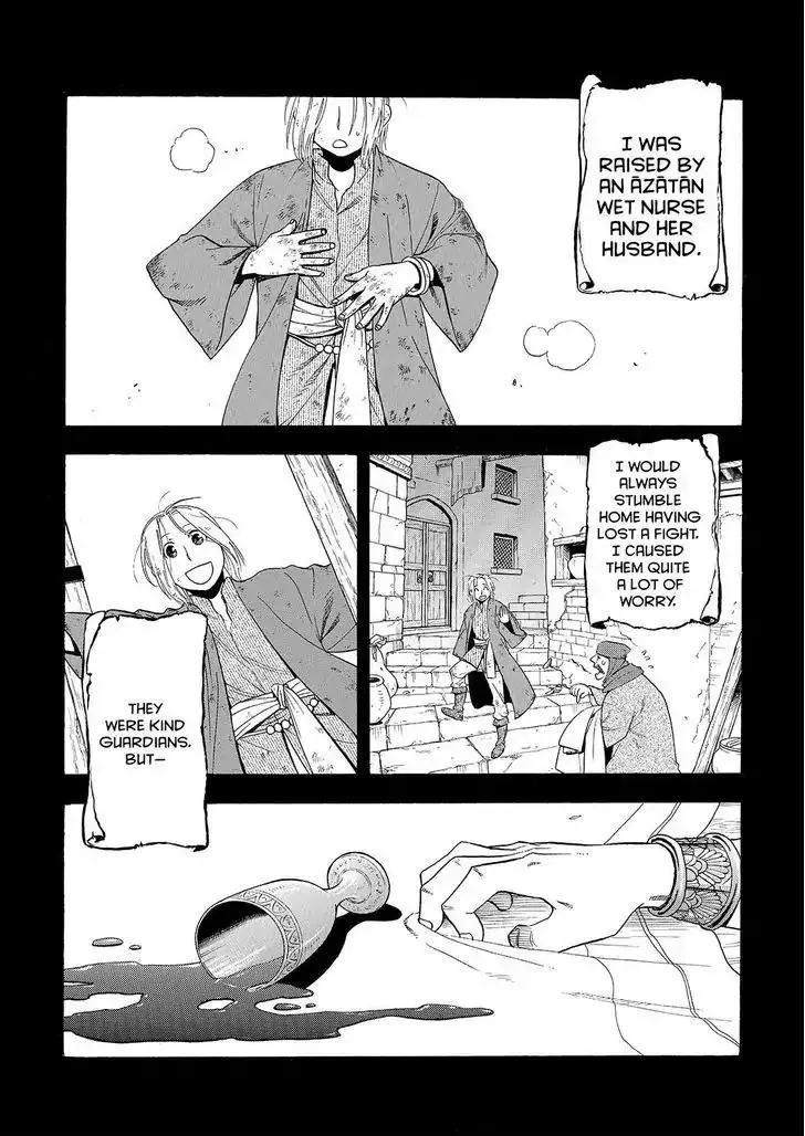 Read Arslan Senki (ARAKAWA Hiromu) Chapter 28 - Daughter of the Zot Clan Online