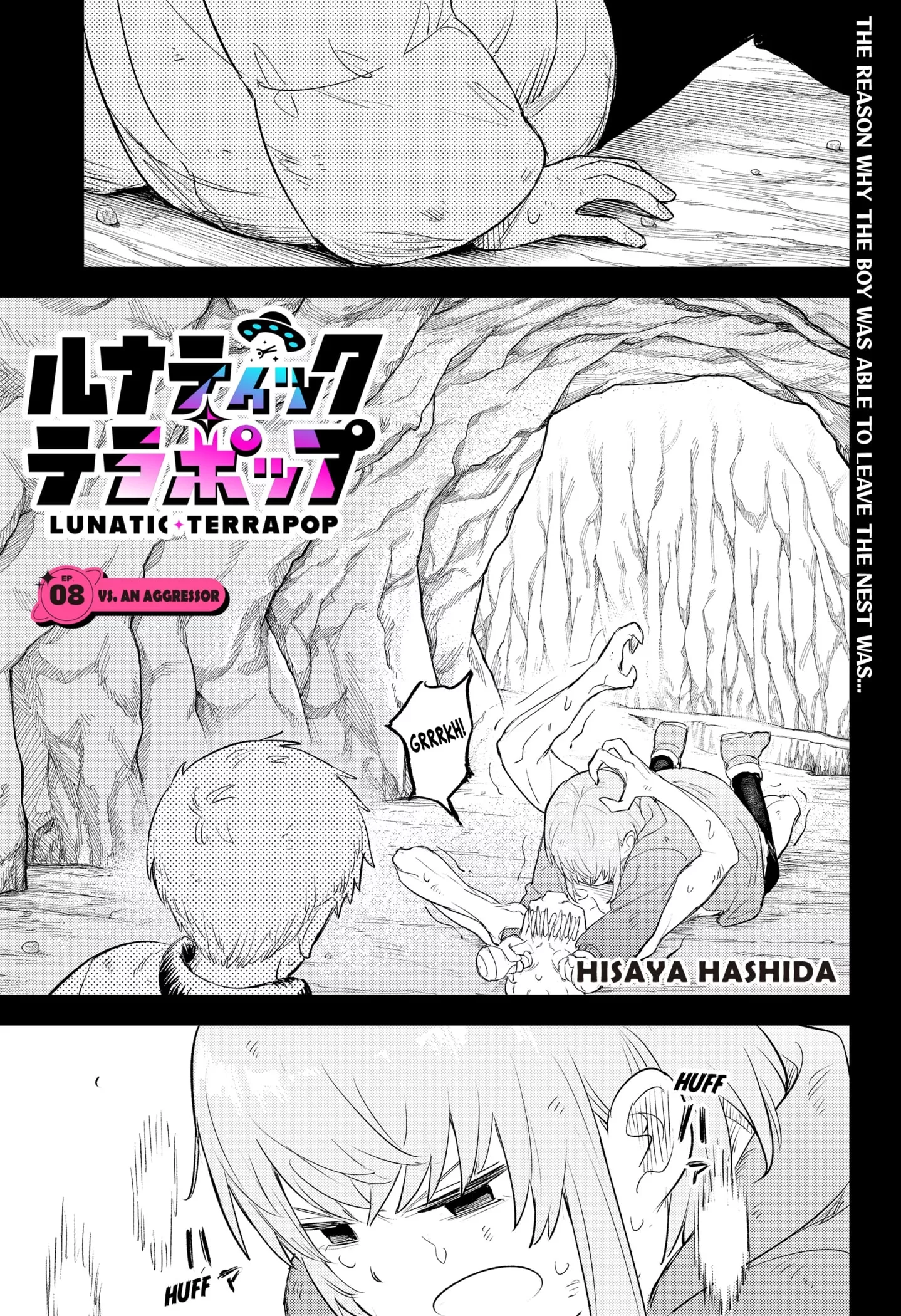 Read Lunatic Terrapop Chapter 8 - Vs. An Aggressor Online