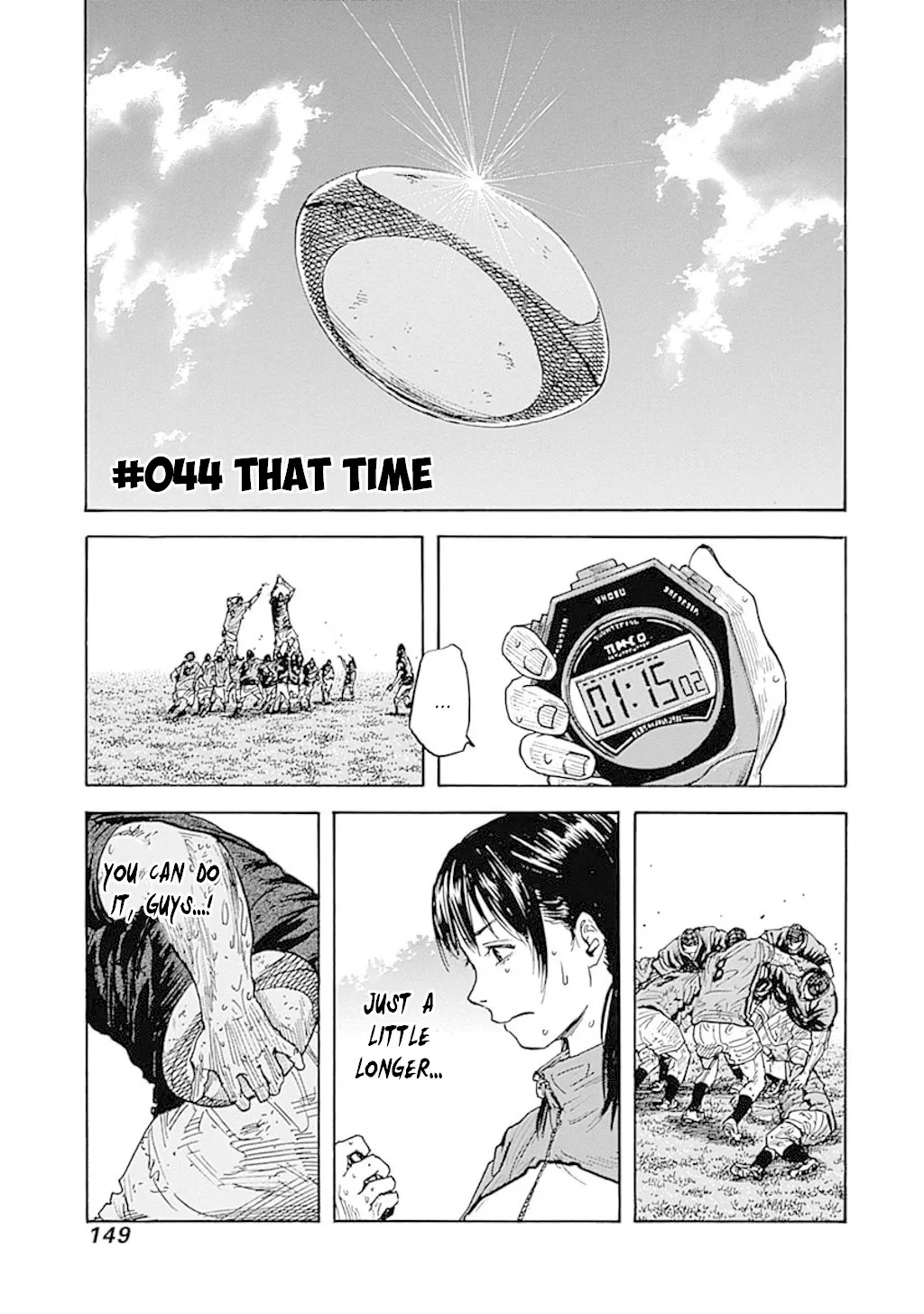 Read Fulldrum Chapter 44 - That Time Online