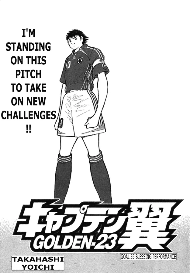 Read Captain Tsubasa Golden-23 Chapter 35 - Blessing Performance Online