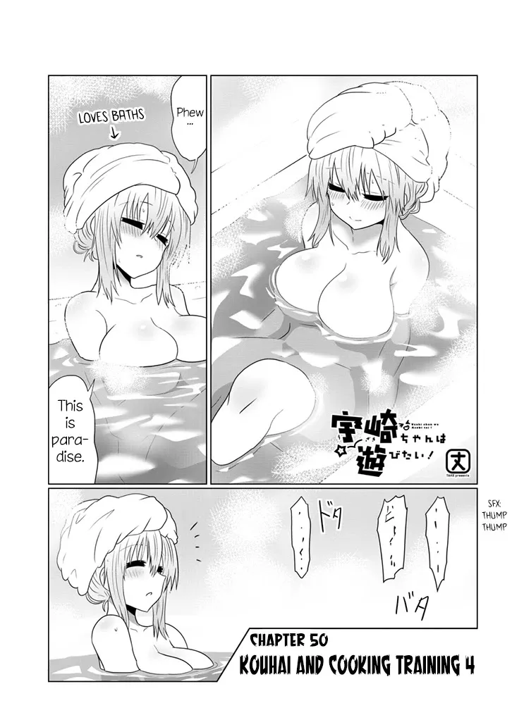 Read Uzaki-chan wa Asobitai! Chapter 50 - Kouhai and Cooking Training 4 Online