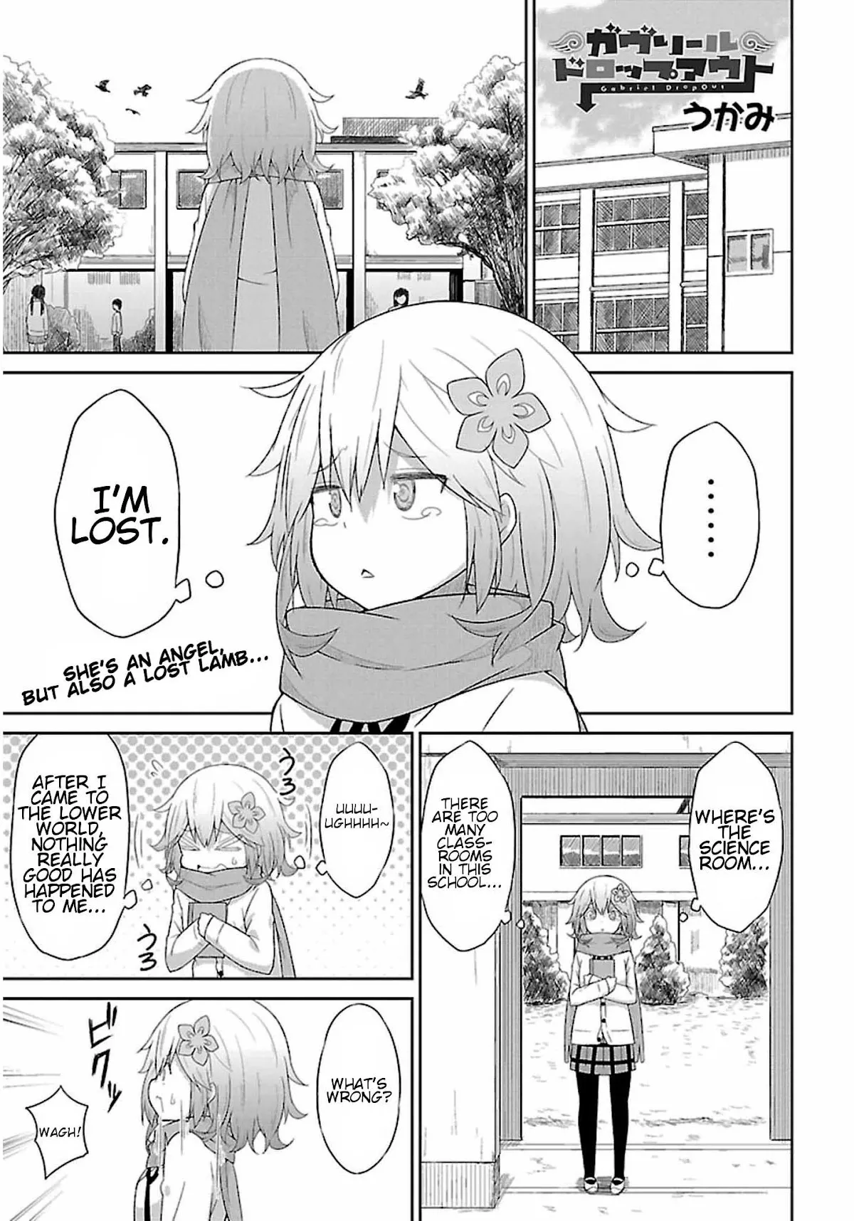 Read Gabriel Dropout Chapter 29 Online