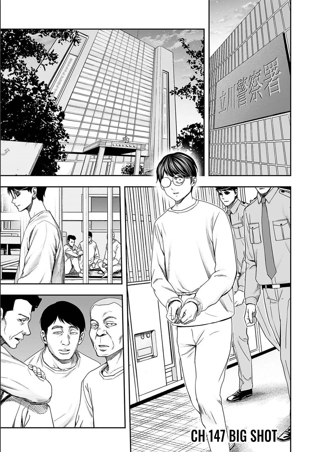 Read TSUYOSHI Chapter 147 - Big Shot Online