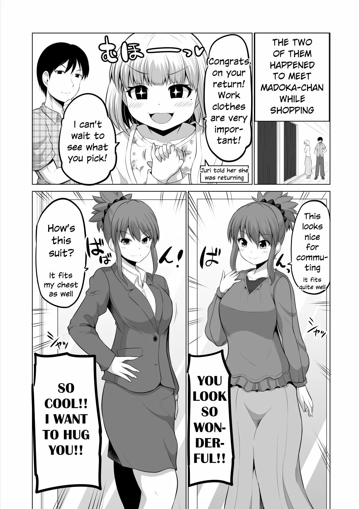 Read No Guard Wife Chapter 109 Online