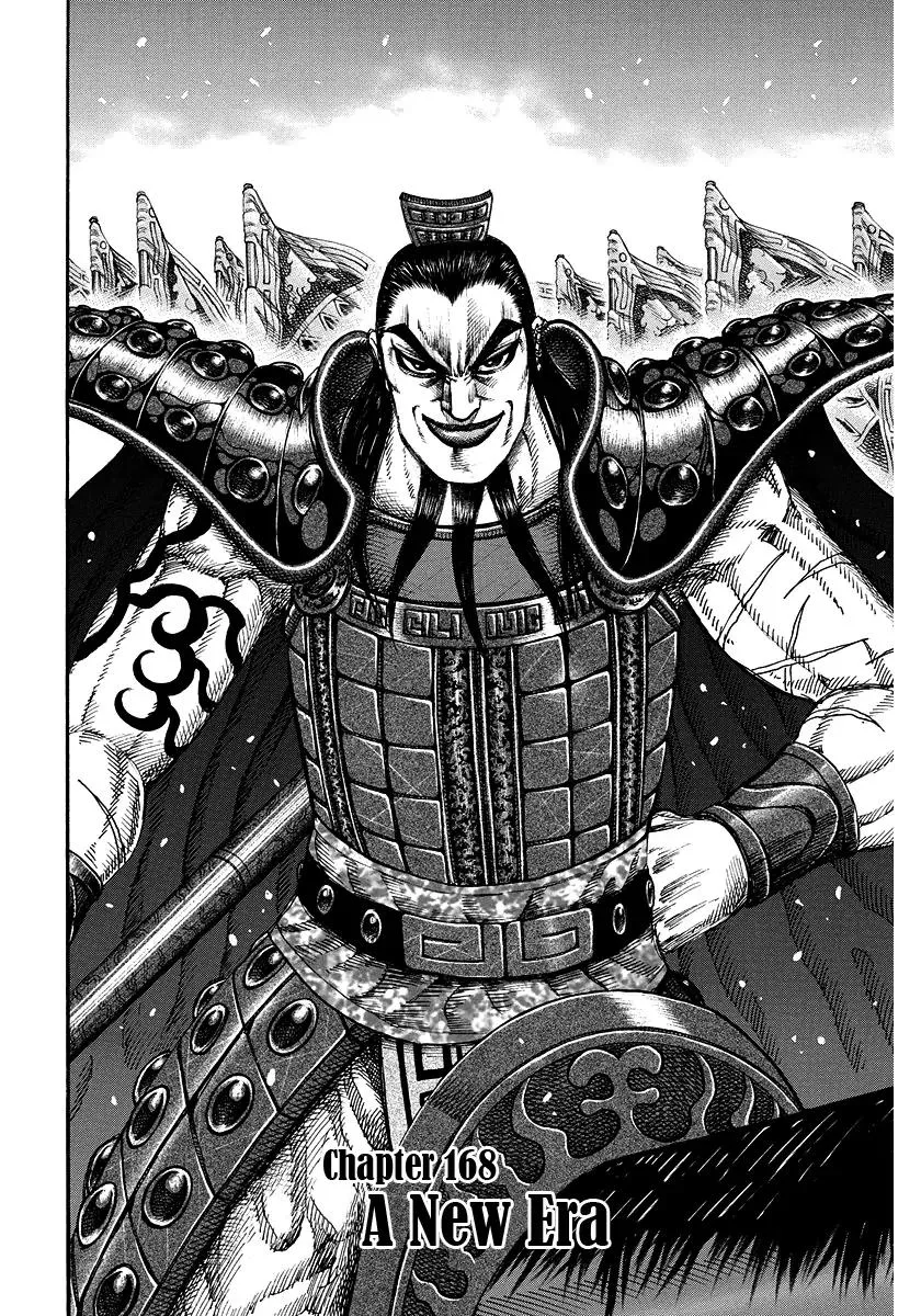 Read Kingdom Chapter 168 - A New Era Online