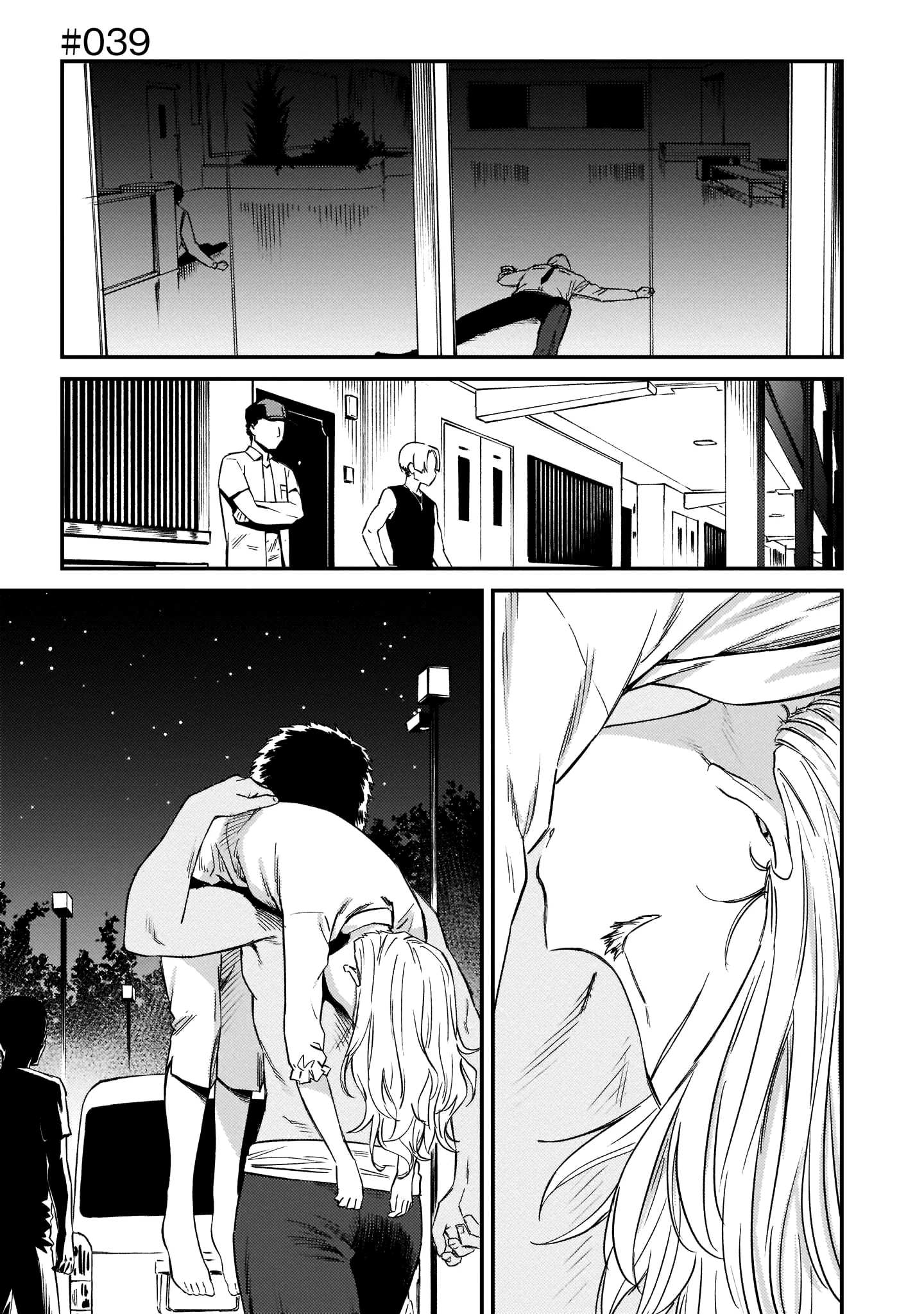 Read Charlotte Chapter 39 Online