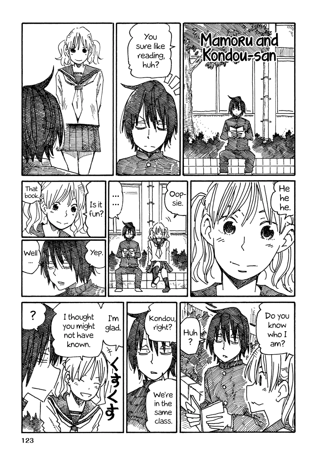 Read Hatarakanai Futari (The Jobless Siblings) Chapter 616.3 - Mamoru and Kondou-san Online