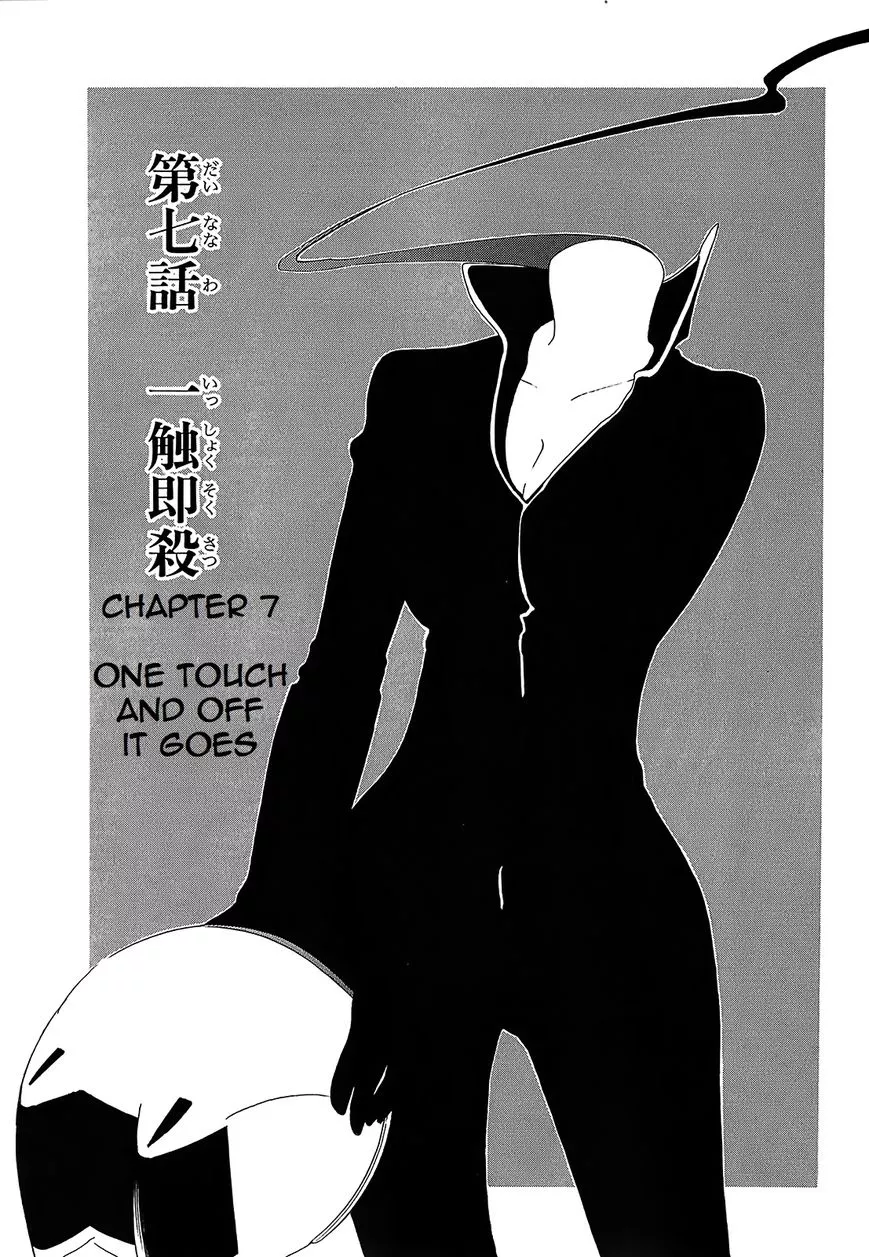 Read Durarara!! – Saikahen Chapter 7 - One Touch and Off It Goes Online