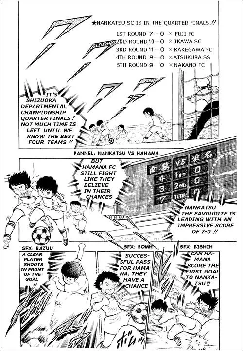 Read Captain Tsubasa Chapter 12 - A Surprisingly Difficult Match Online