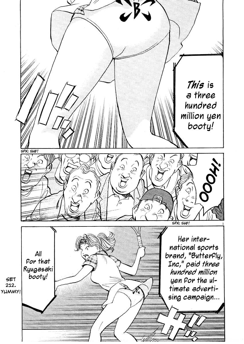Read Happy! Chapter 212 - Yummy! Online
