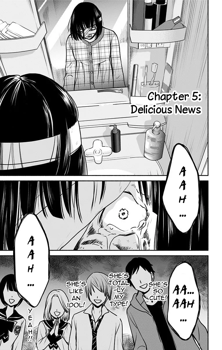 Read Aisareru yori ￮-saretai Chapter 5 - Delicious News Online