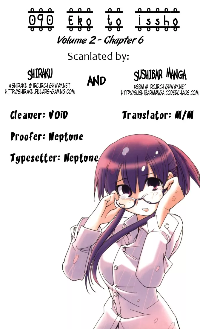 Read 090 ~Eko to Issho~ Chapter 20 - Test Your Cell Occasionally Online