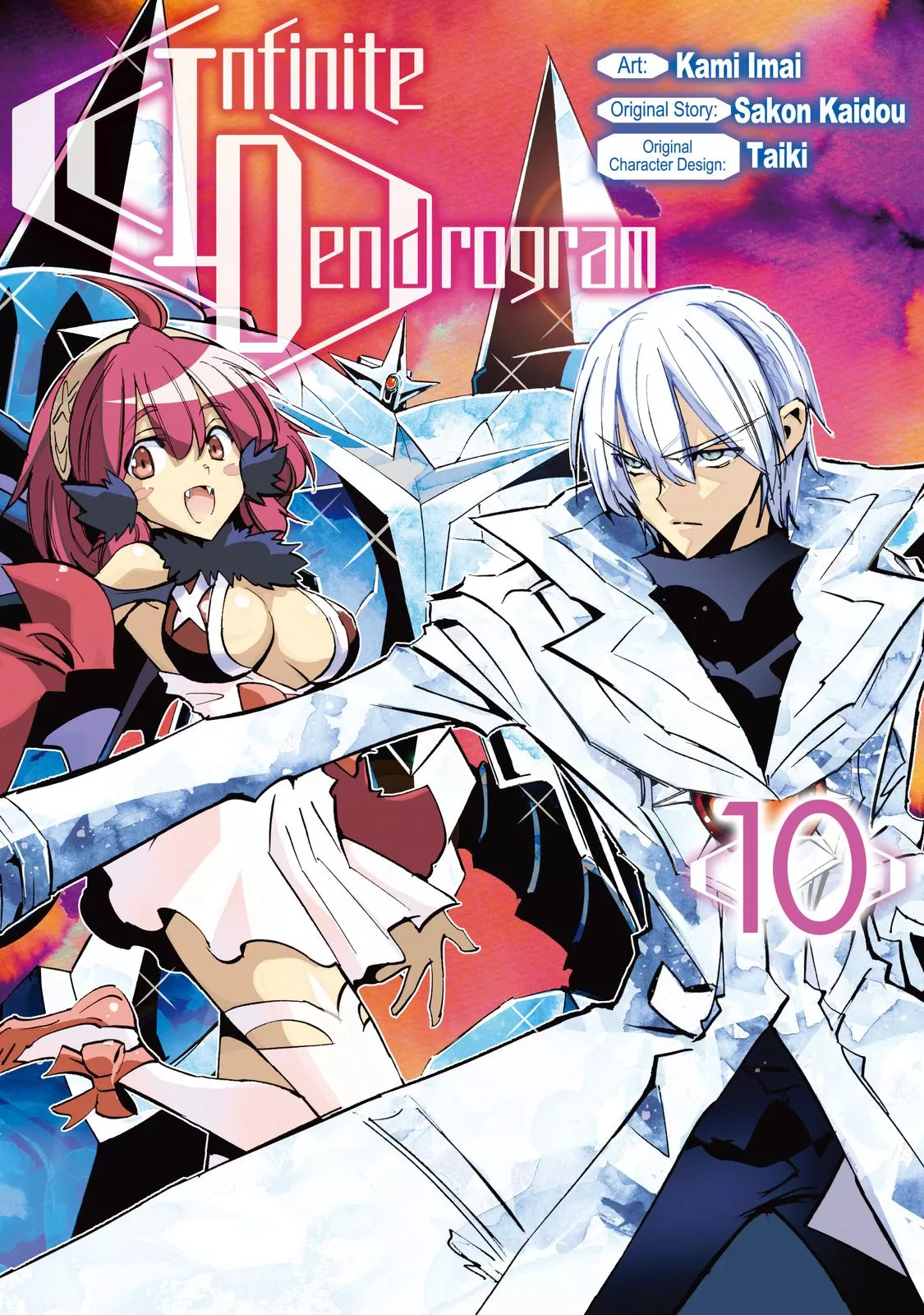 Read Infinite Dendrogram Chapter 46 Online