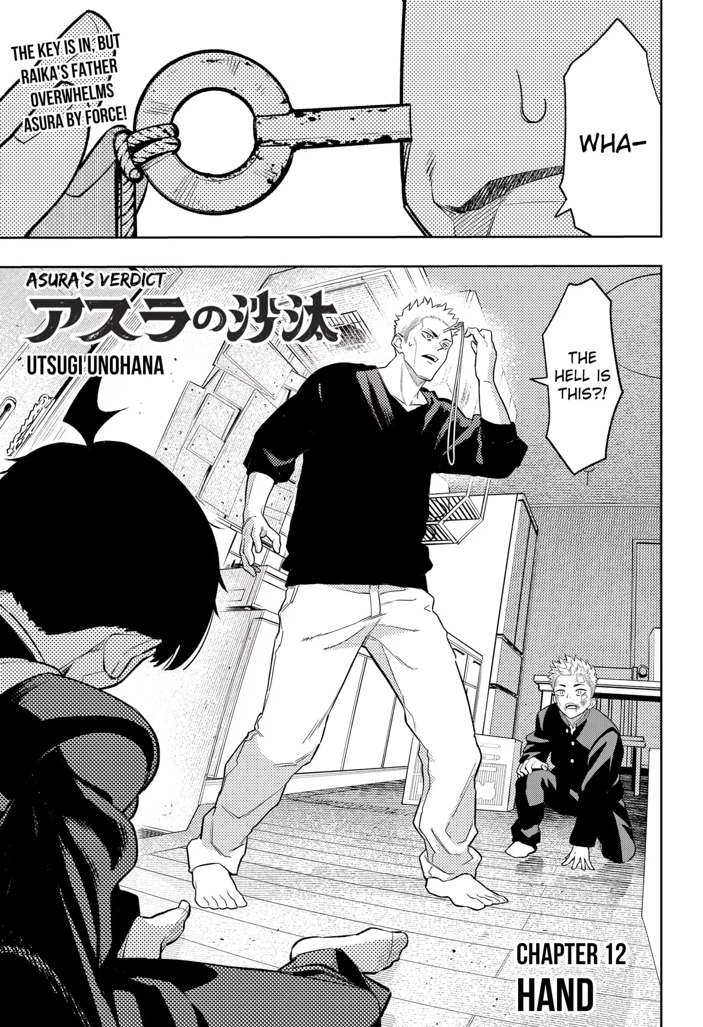 Read Asura’s Verdict Chapter 12 - Hand Online