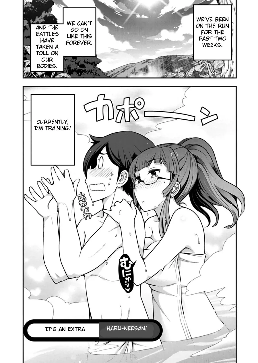 Read Haru-nee ga Boku ni xx Suru Riyuu Chapter 11 - It's an Extra Haru-Neesan! [END] Online