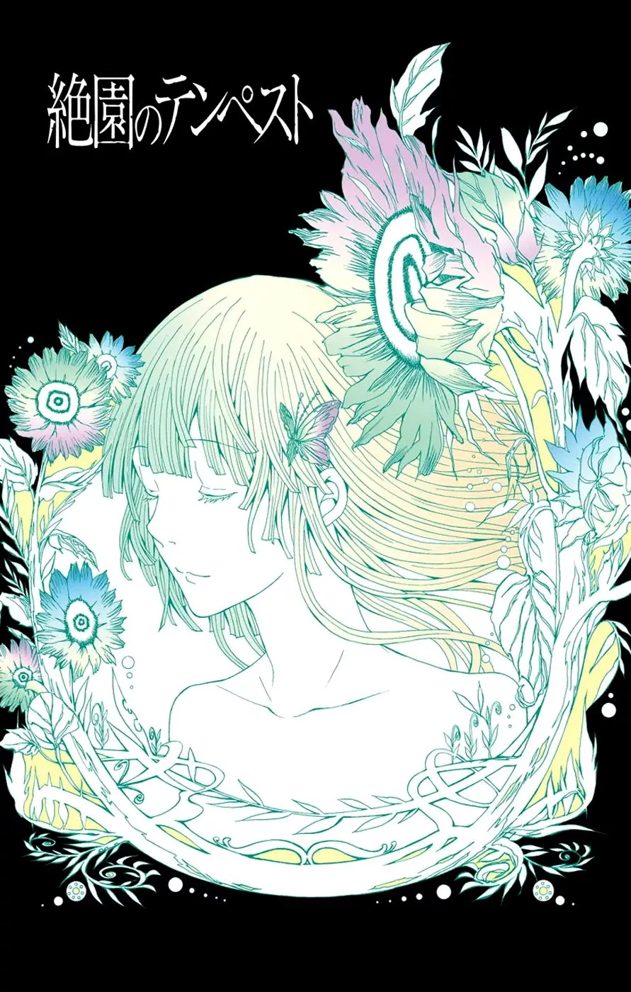 Read Zetsuen no Tempest Chapter 44.6 - Extra 6/Curtain Call - Applause Online