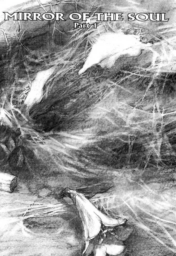 Read Mugen no Juunin Chapter 70 - Act 70: Mirror of the Soul (Part 1) Online