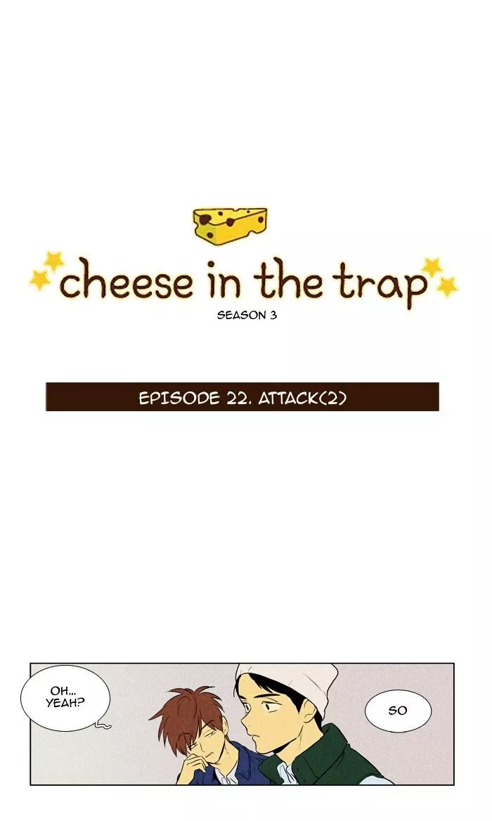 Read Cheese in the Trap Chapter 137 - [Season 3] Ep. 22 - Attack (2) Online