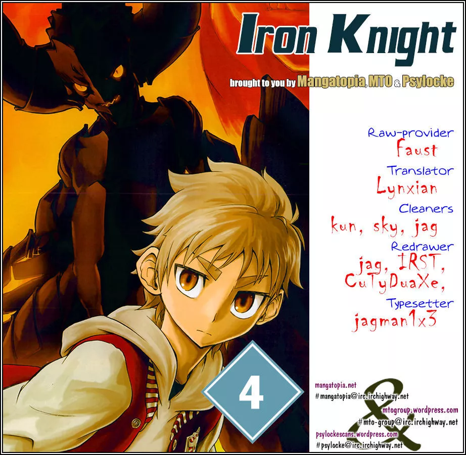 Read Iron Knight Chapter 4 - VS.The Acid Ruler Online