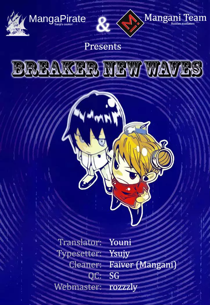 Read The Breaker: New Waves Chapter 95 Online