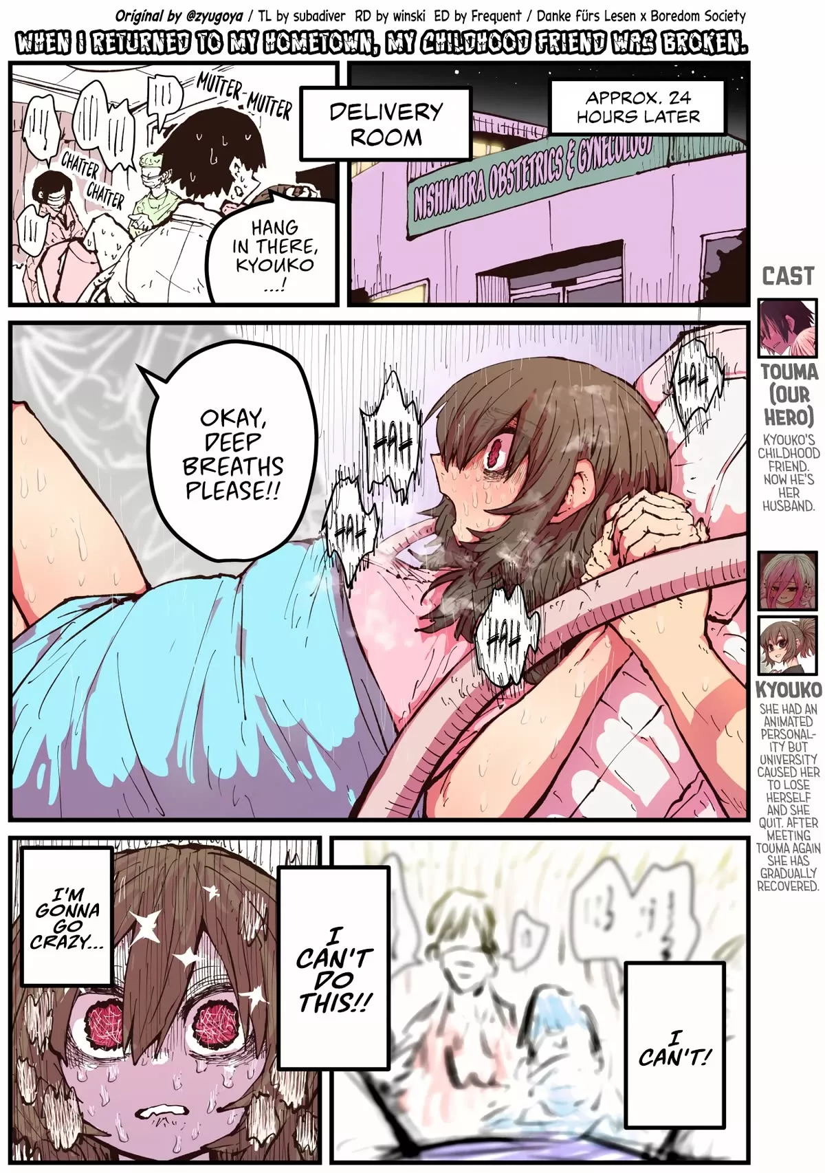 Read When I Returned to My Hometown, My Childhood Friend was Broken Chapter 47 Online