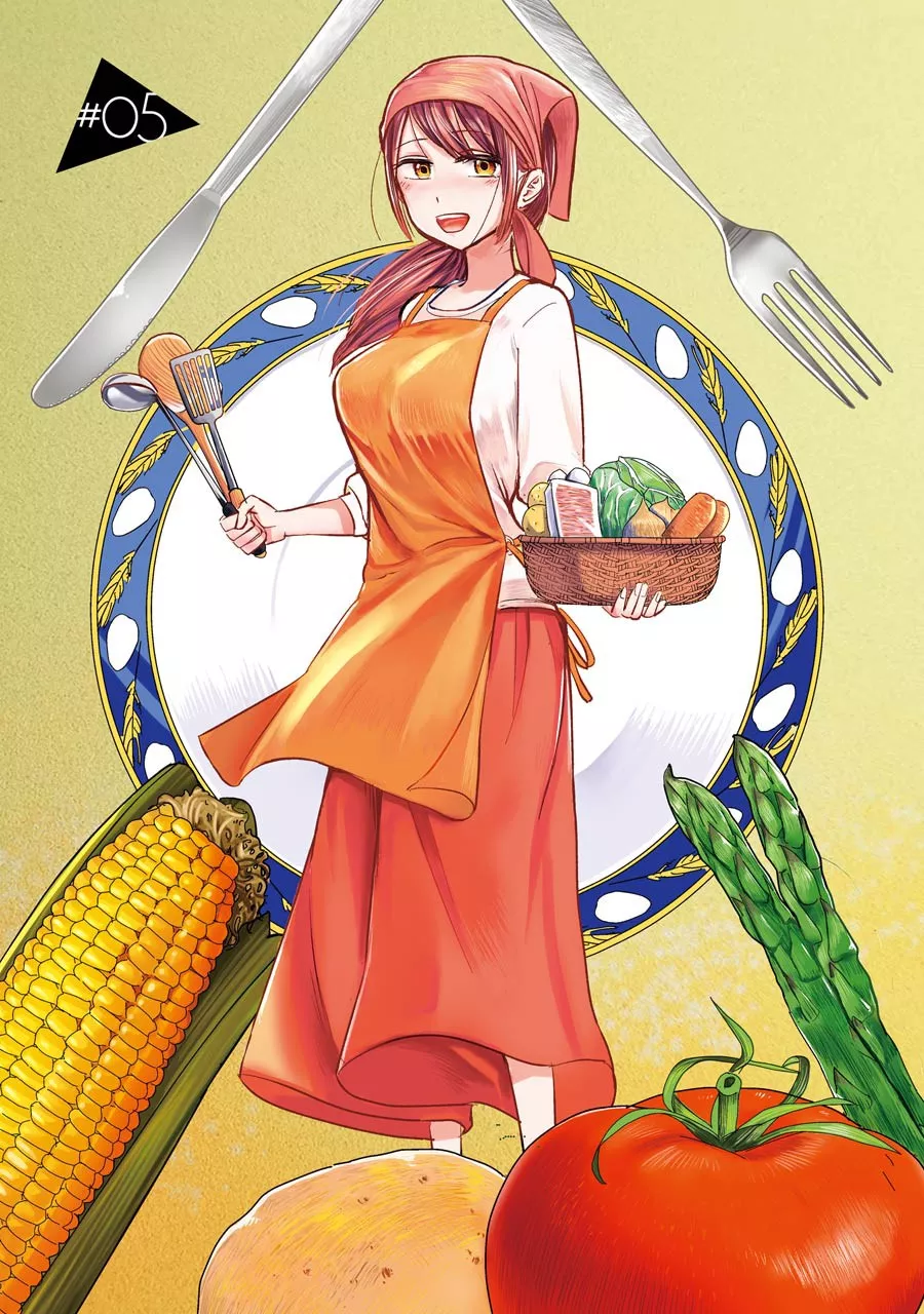 Read Kimi no Okaasan wo Boku ni Kudasai! Chapter 5 Online