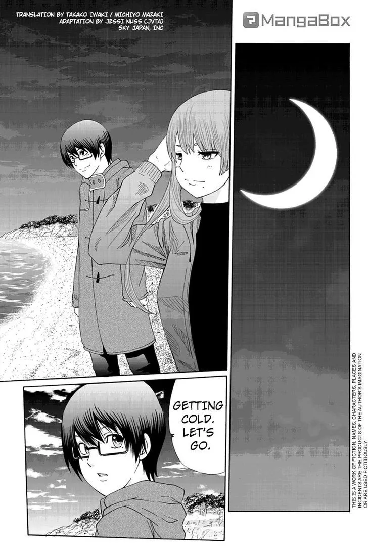 Read Hatsukoi Shinjuu Chapter 29 Online