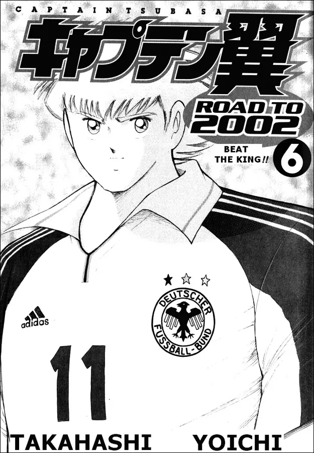 Read Captain Tsubasa Road to 2002 Chapter 49 - Wounded Falcon Online