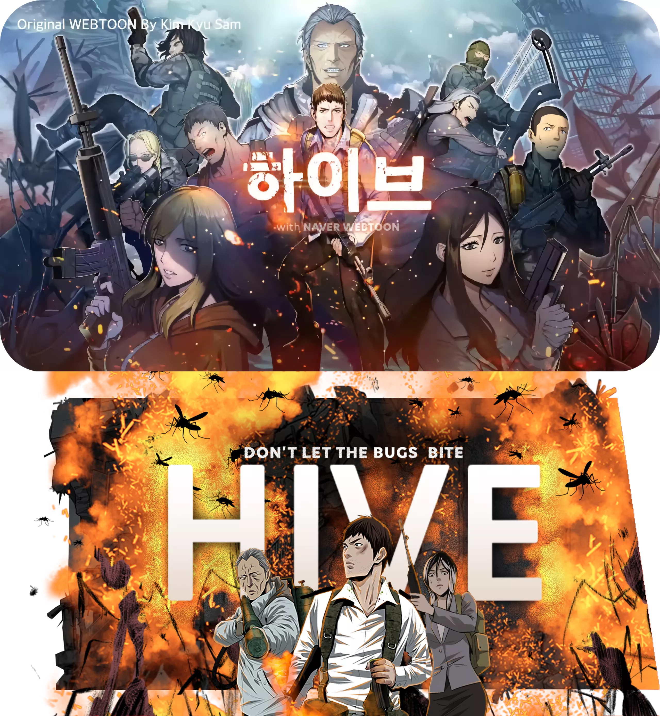 Read Hive Chapter 243.1 - [Part 3] Ep. 143 (End of Part 3) Online