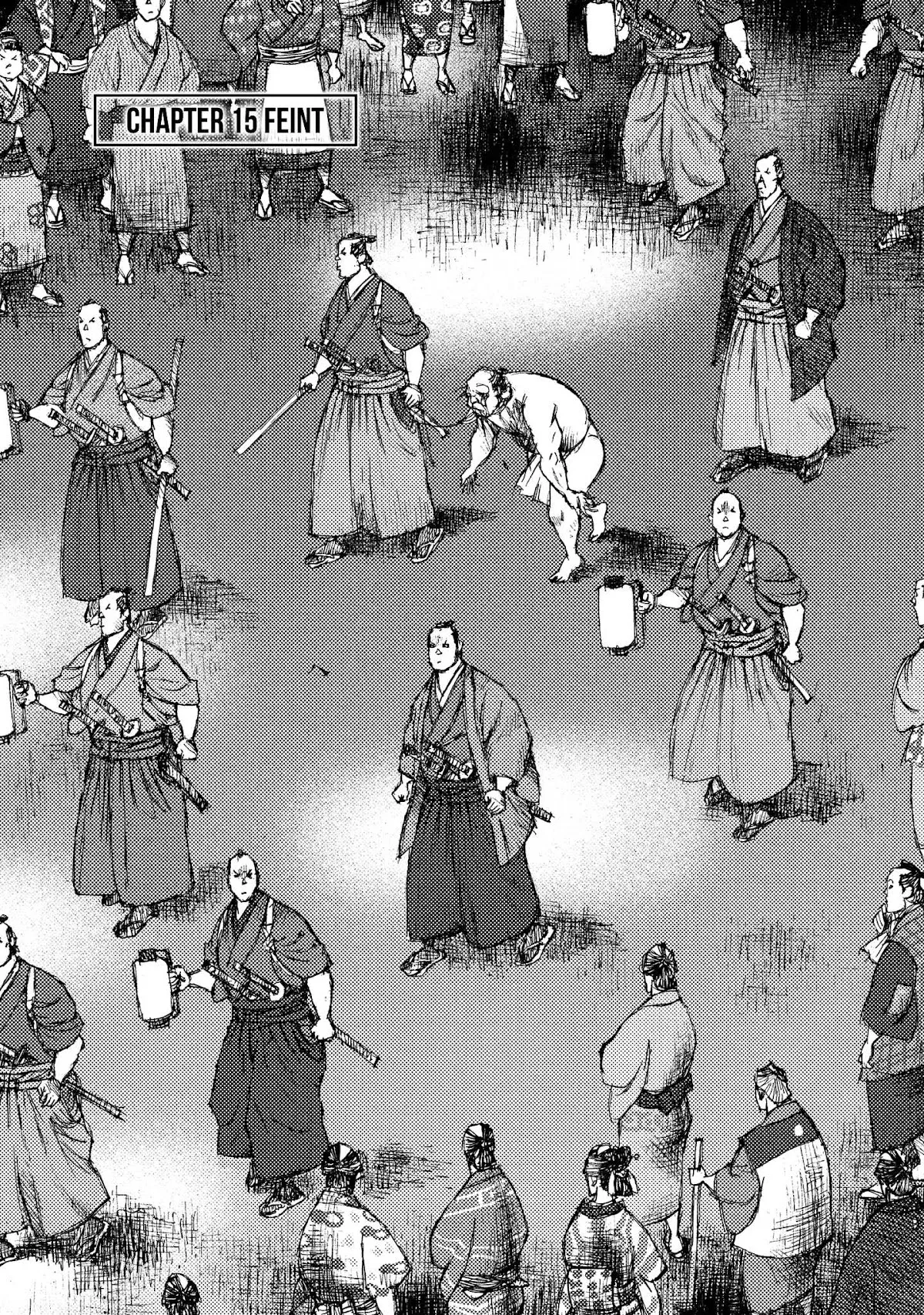 Read Ichigeki Chapter 15 - Feint Online