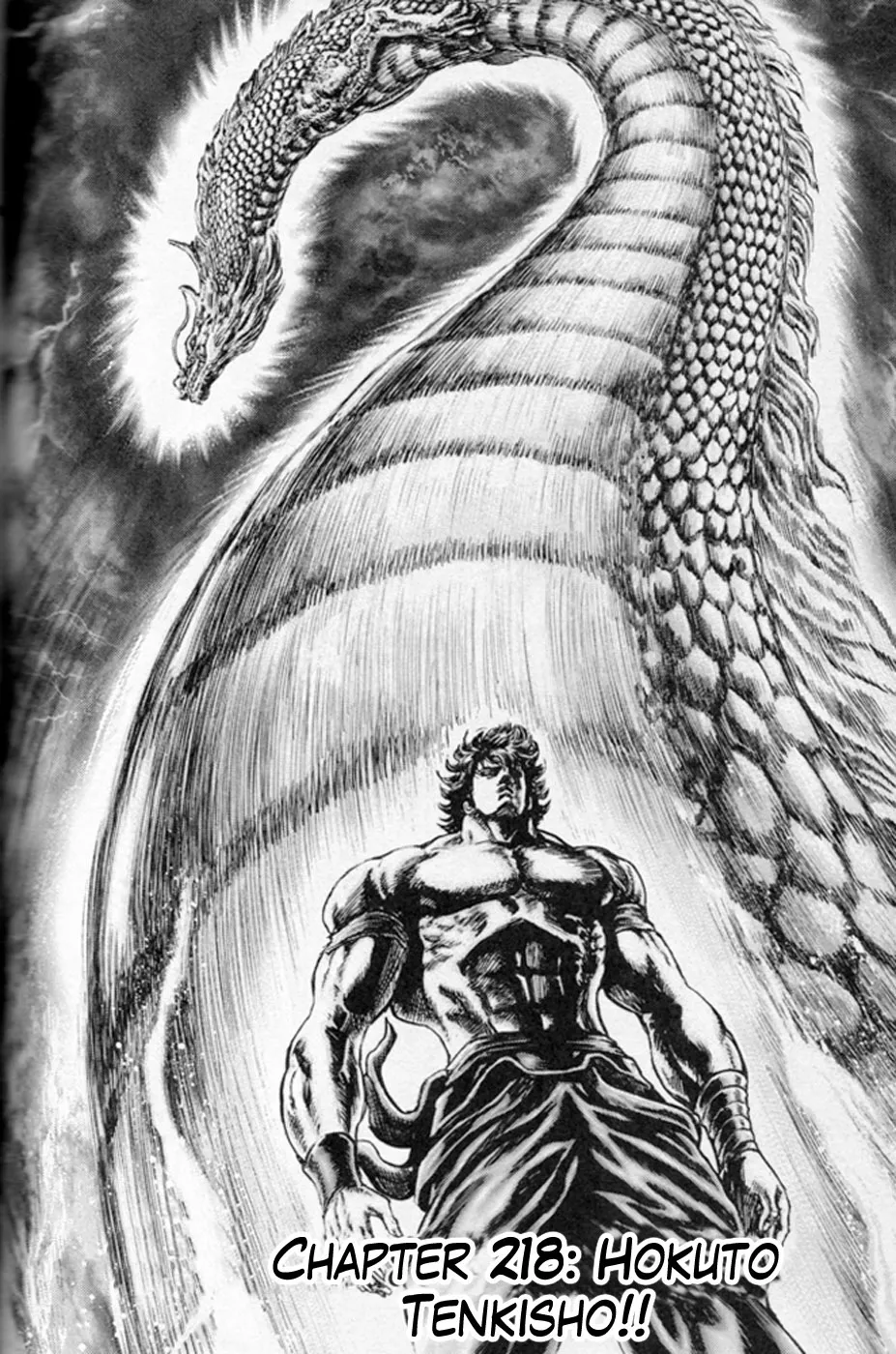 Read Souten no Ken Chapter 218 - Hokuto Tenkisho!! Online