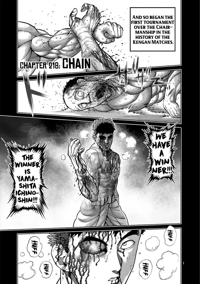 Read Kengan Ashura Chapter 218 - Chain Online