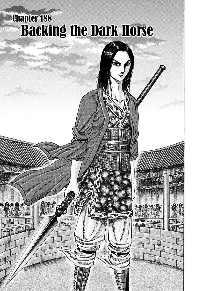 Read Kingdom Chapter 188 - Backing the Dark Horse Online